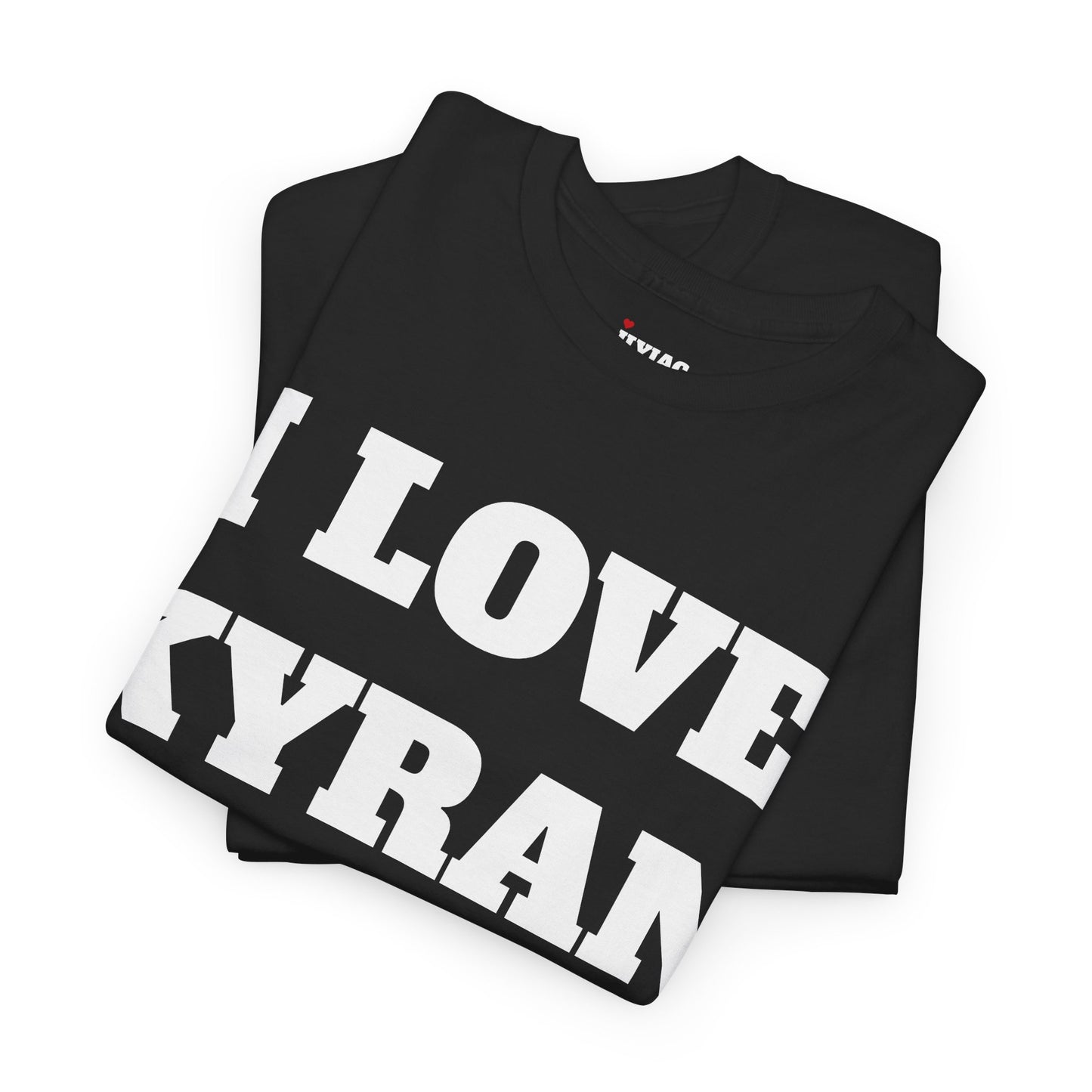 I LOVE KYRAN T-Shirt
